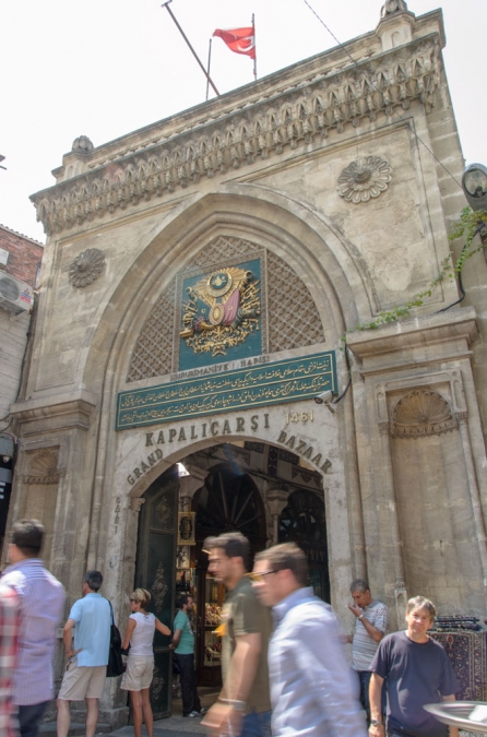 Grand Bazaar - Nuruosmaniye Gate