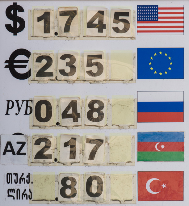 Farklı para birimlerinin Gürcistan Larisi karşılığı