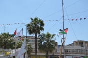 Filistin (Palestine)
