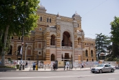 Opera Binası, Tiflis