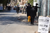 Kudüs Sokakları (Jerusalem Streets)