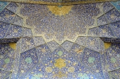İran (Iran)