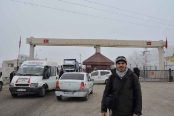 Gürbulak (Türkiye-İran) Sınır Kapısı